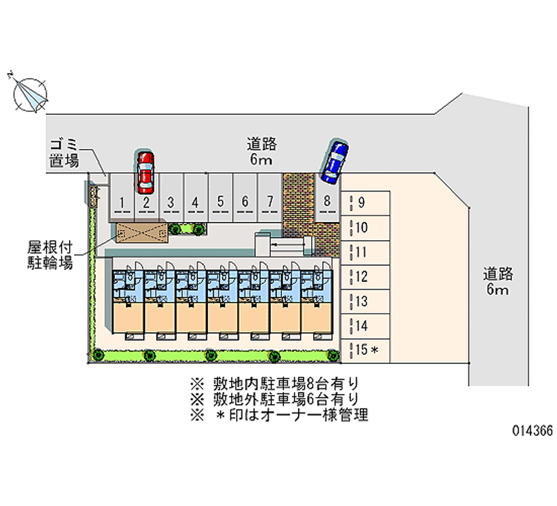 レオパレスリベエール 月極駐車場