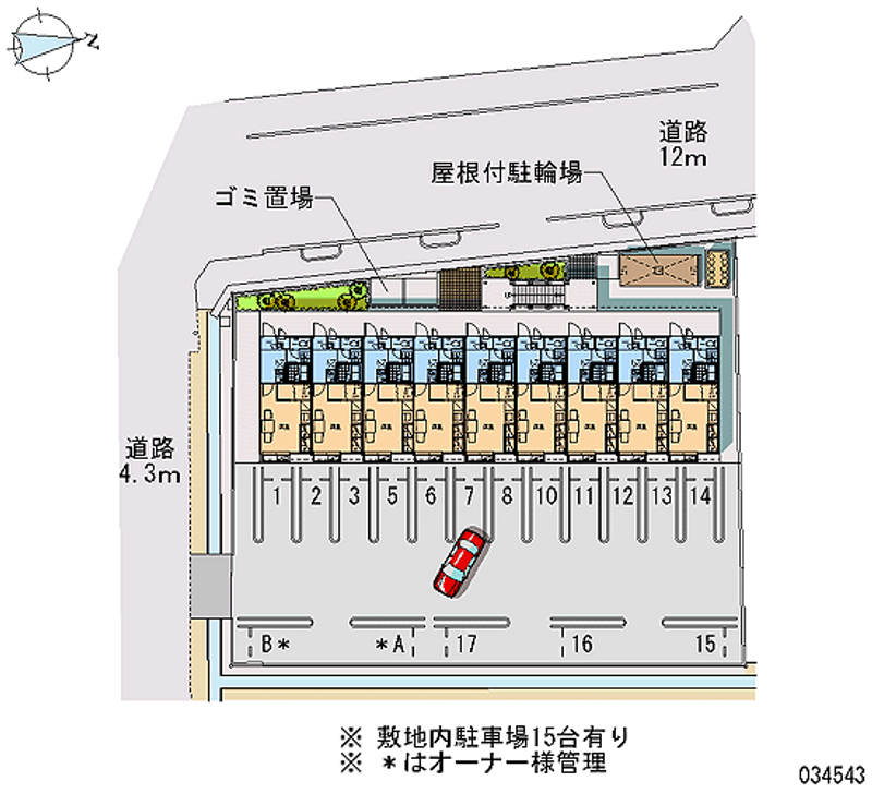 レオパレスしまざき 月極駐車場