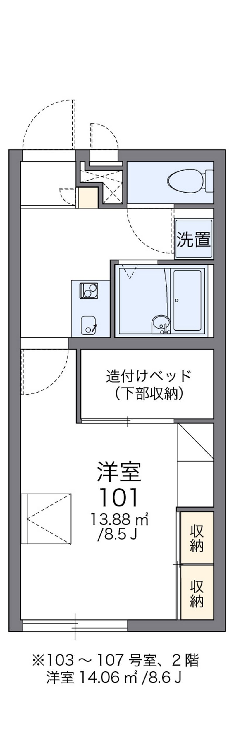 レオパレスザフィーア 間取図