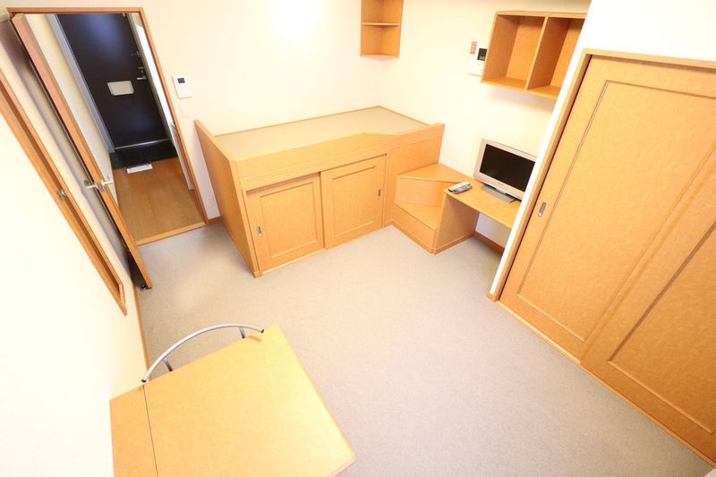 leopalace Conforesto 거실