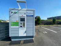レオパレスピュアホワイト その他
