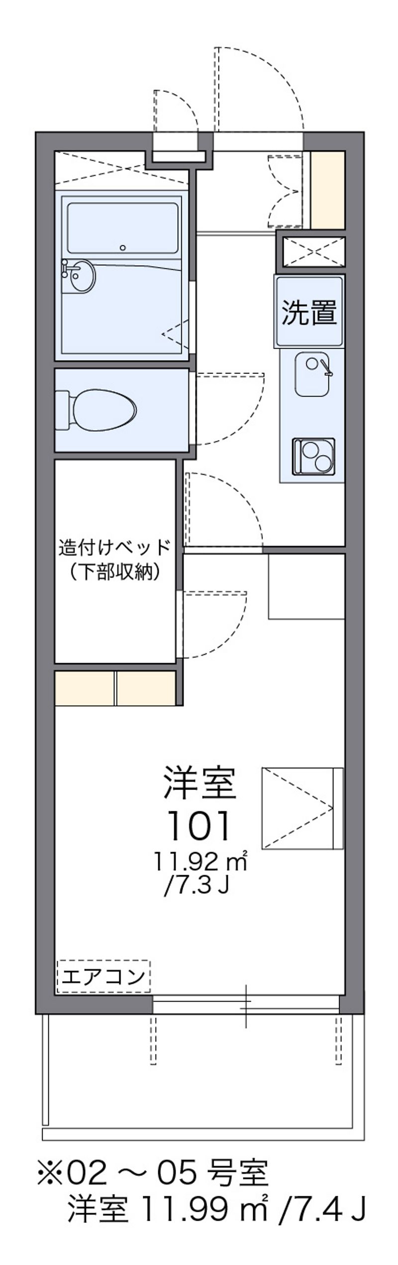 レオパレス翡翠第一 間取図