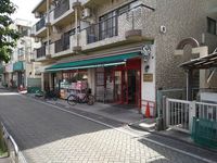 レオネクスト赤堤グランデ 周辺環境