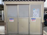 LEONEXT Ikusen 5 Shared spaces