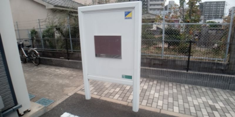 レオパレスＵＹ 共用部分