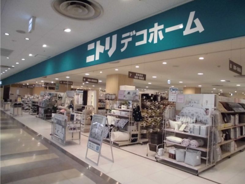 レオパレスバンリュ 周辺環境