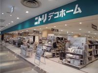 レオパレスバンリュ 周辺環境