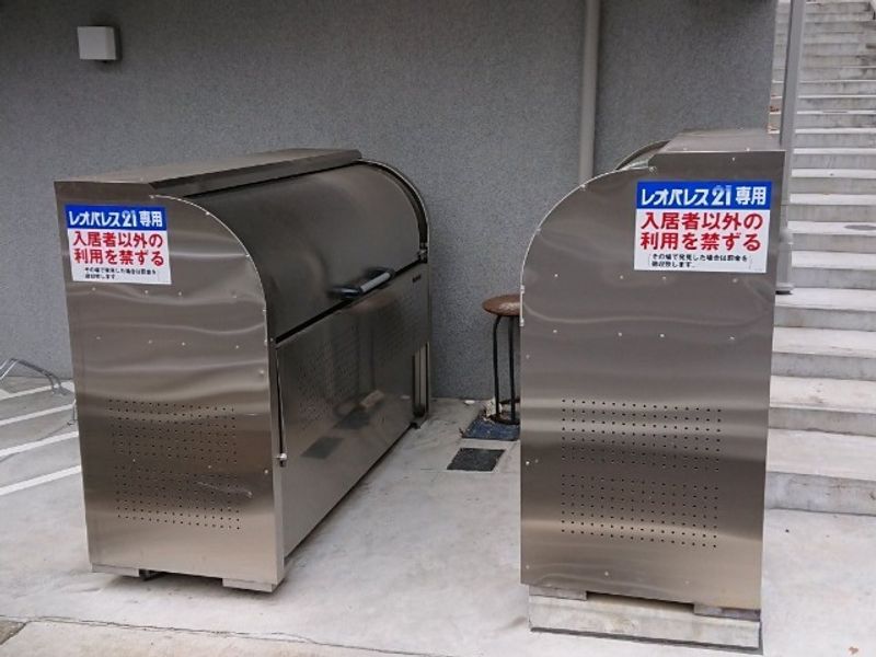 クレイノアレグリアスⅡ 共用部分