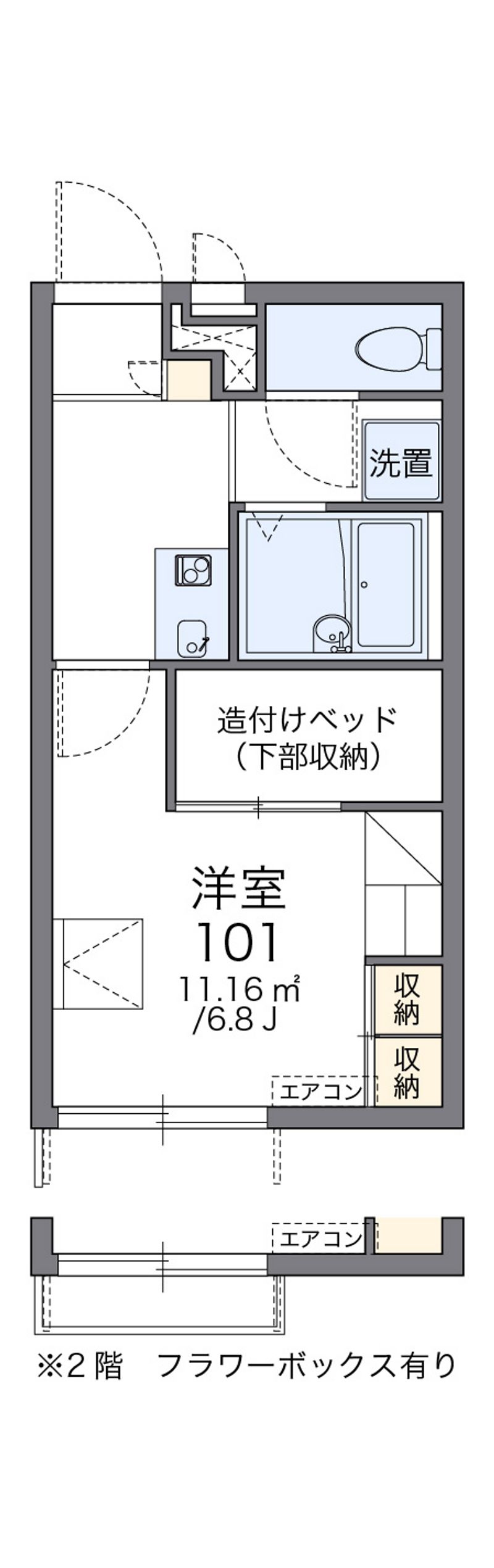 レオパレスミレット５７ 間取図