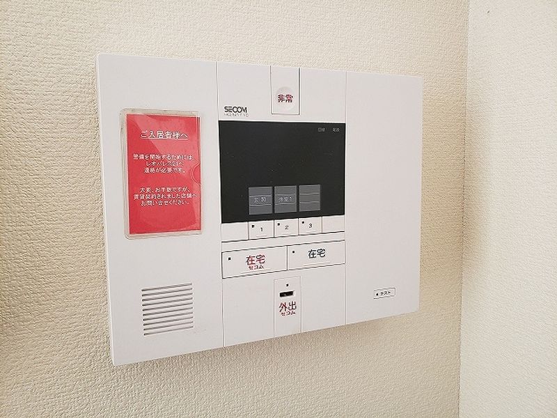 LEONEXT Belle House 보안