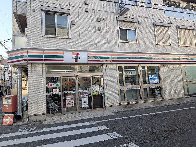 LEONEXT Estrelita 주변 환경