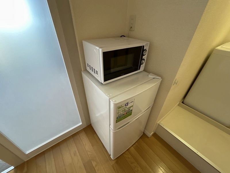 leopalace Hounan Other facilities