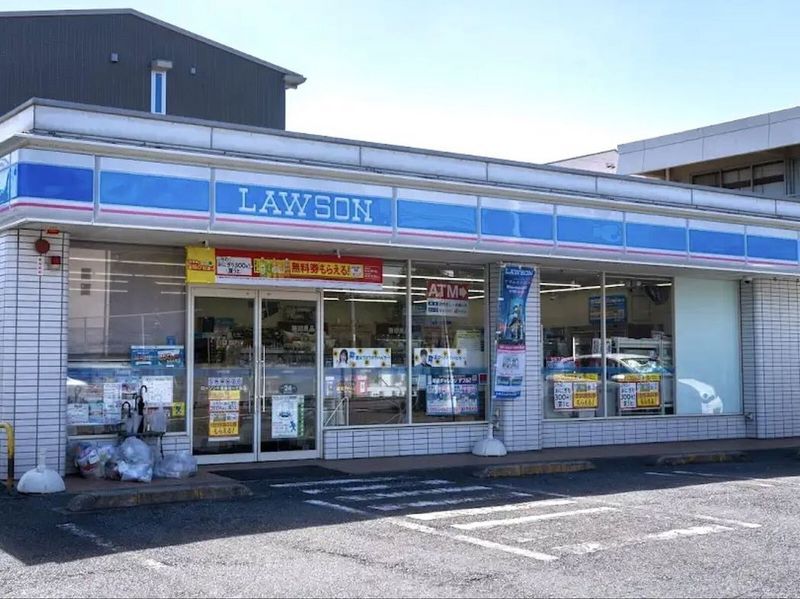 レオパレスしらゆり 周辺環境