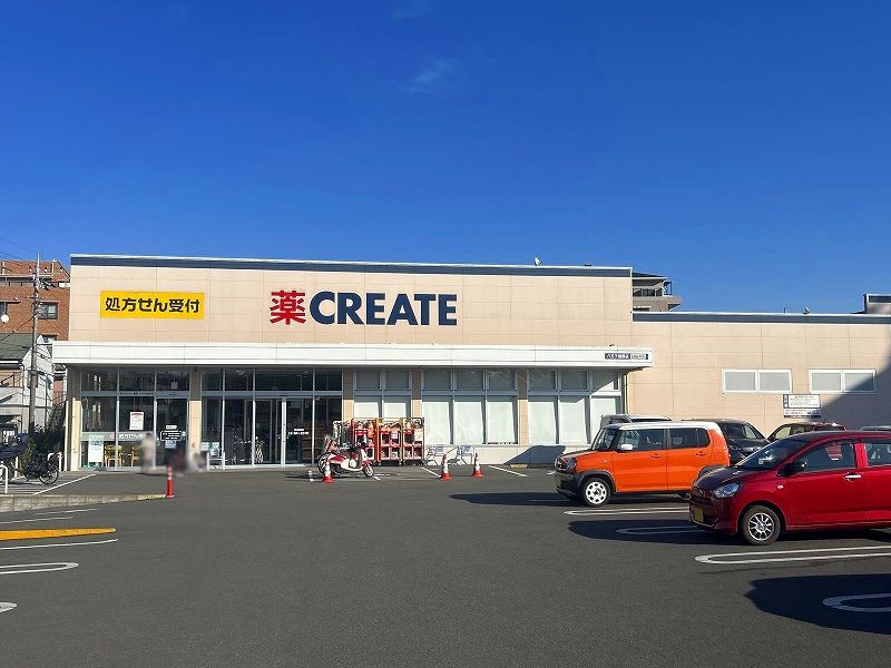 レオネクスト伊那富 周辺環境