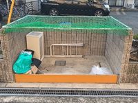 レオパレスタツミⅡ 共用部分
