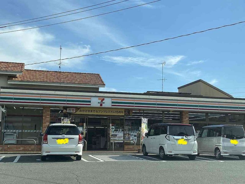 レオパレス晴屋 周辺環境