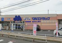 leopalace Phoenix IV 周边环境