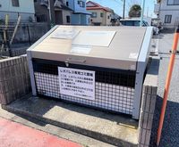 レオパレスＫ２ その他