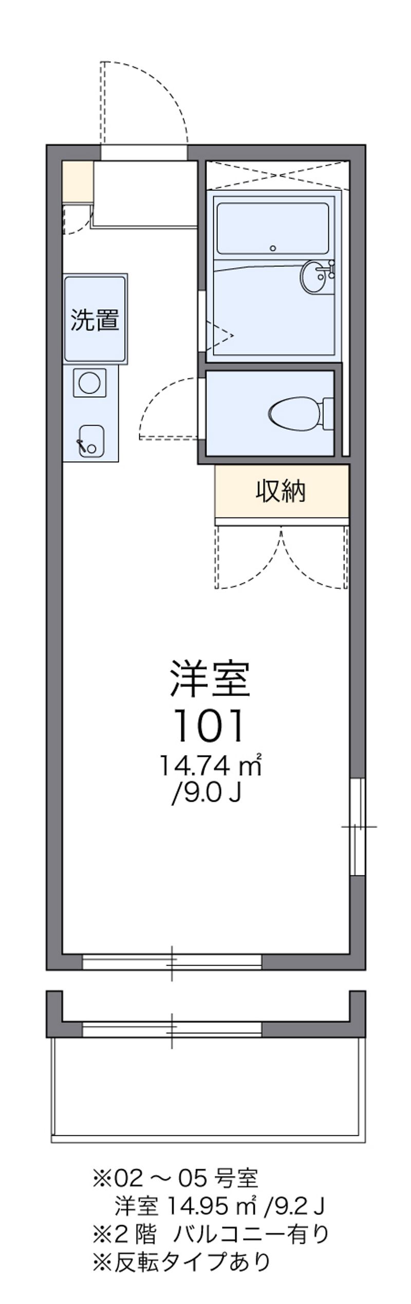レオパレスカウベルⅠ 間取図