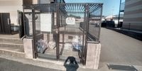 レオパレスＢｕｏｎｏ 共用部分