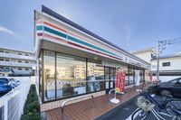 ArLk Alivio Surrounding area