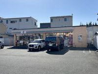 leopalace Dreamy Hamamatsu Surrounding area