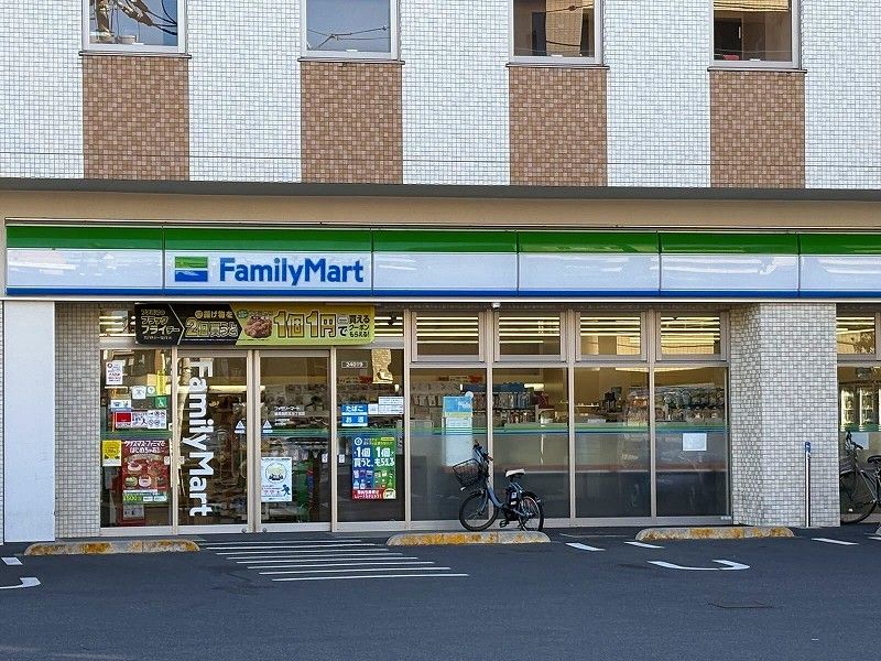 レオネクストメゾンエルブ南大泉 周辺環境