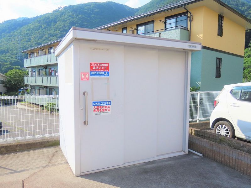 レオパレスプレジール緑が丘 その他設備