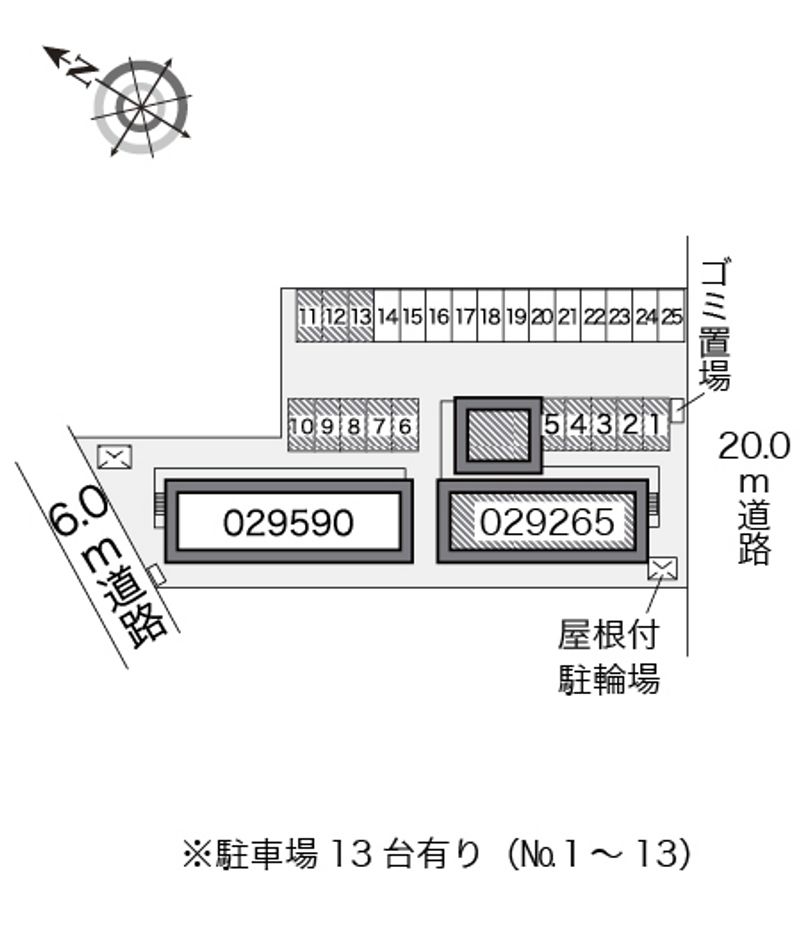 配置図