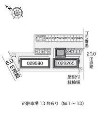 配置図