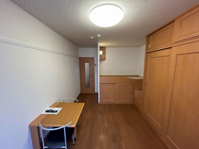 leopalace mine Living room