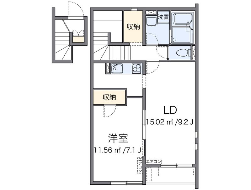 クレイノＡｒｉｎｏⅡ 間取り