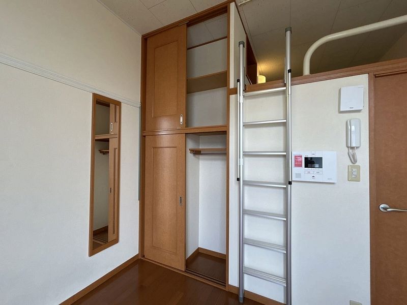 leopalace Exediole Kho lưu trữ