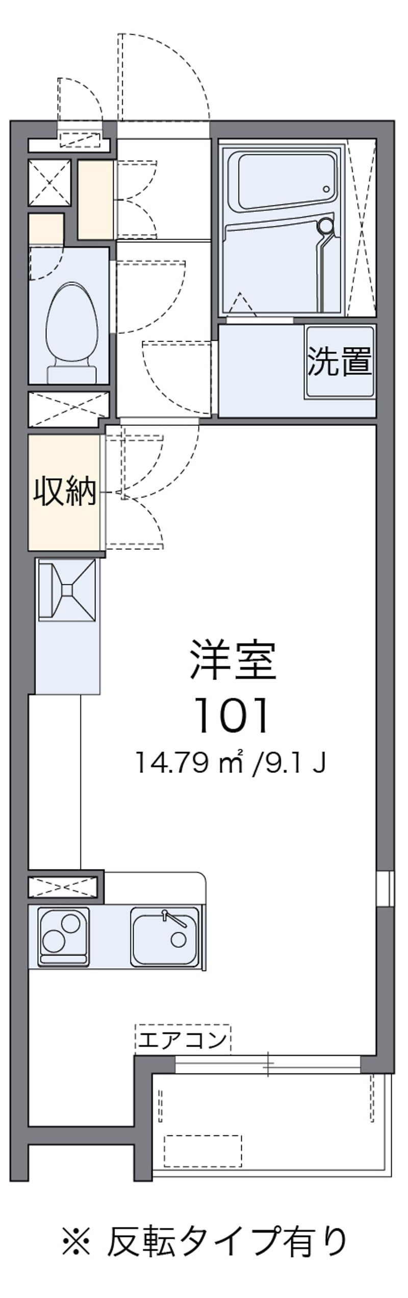 ミランダヴィレッタ　諏訪 間取図