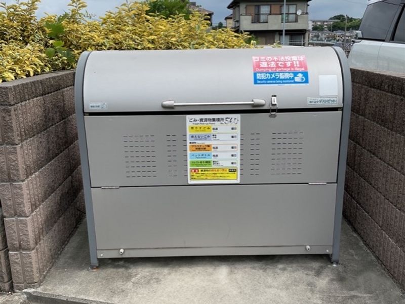 クレイノジュネス南栗原 共用部分