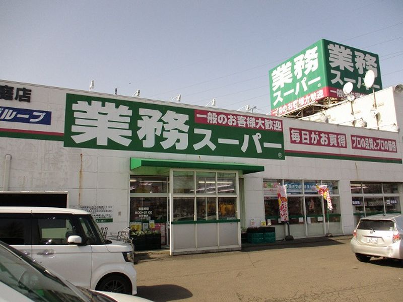 レオパレスエトワール undefined
