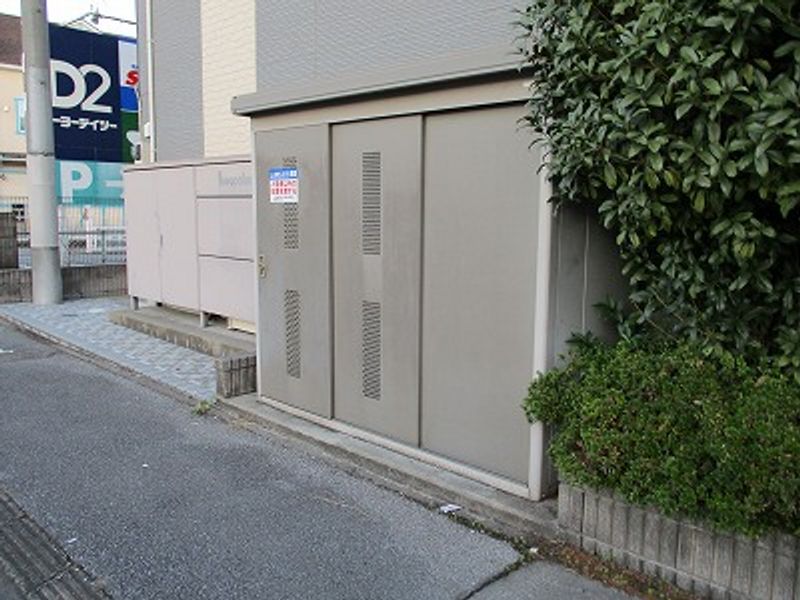 レオパレスエテルナ その他設備