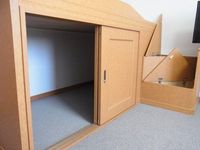 レオパレスプレミール 収納