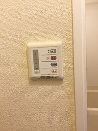 レオパレスドミール　別府 その他設備