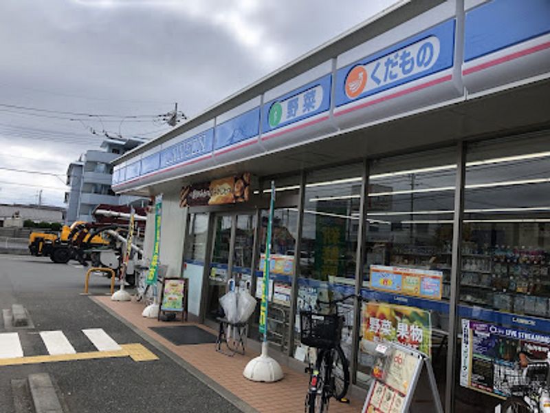 レオパレスメルベーユⅣ 周辺環境