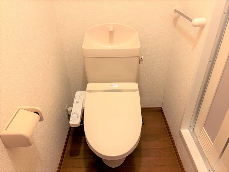 レオパレスはーとらんど トイレ