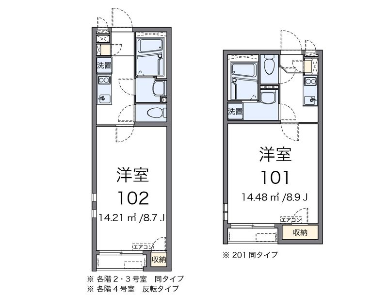 クレイノＮｅｘｕｓ 間取図