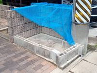 レオパレスシャムール西尾 共用部分