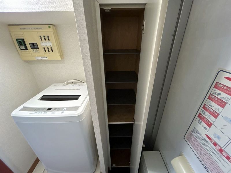 leopalace Parkside Other