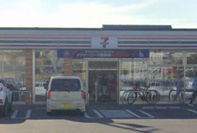 leopalace Final Iris Surrounding area