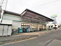 レオパレスルート１２２ 周辺環境