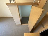 レオパレスボヌール 収納