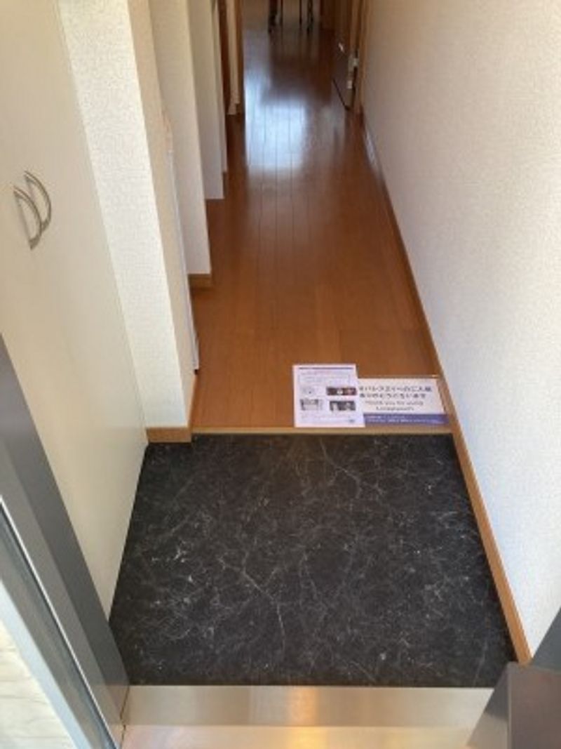 レオパレスまつかぜ その他