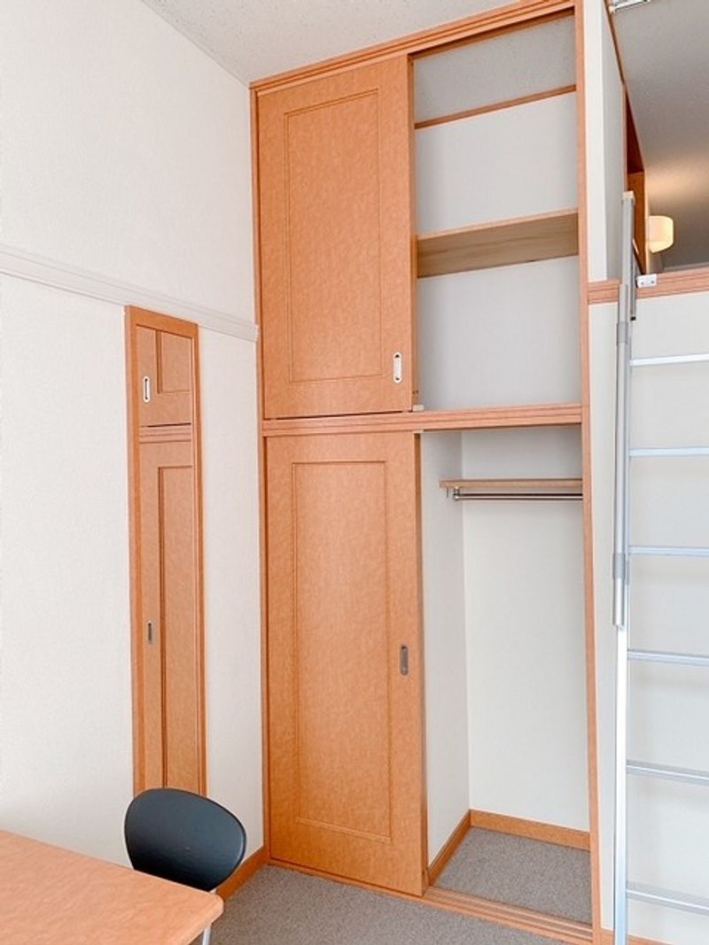 leopalace Brilliant II Storage