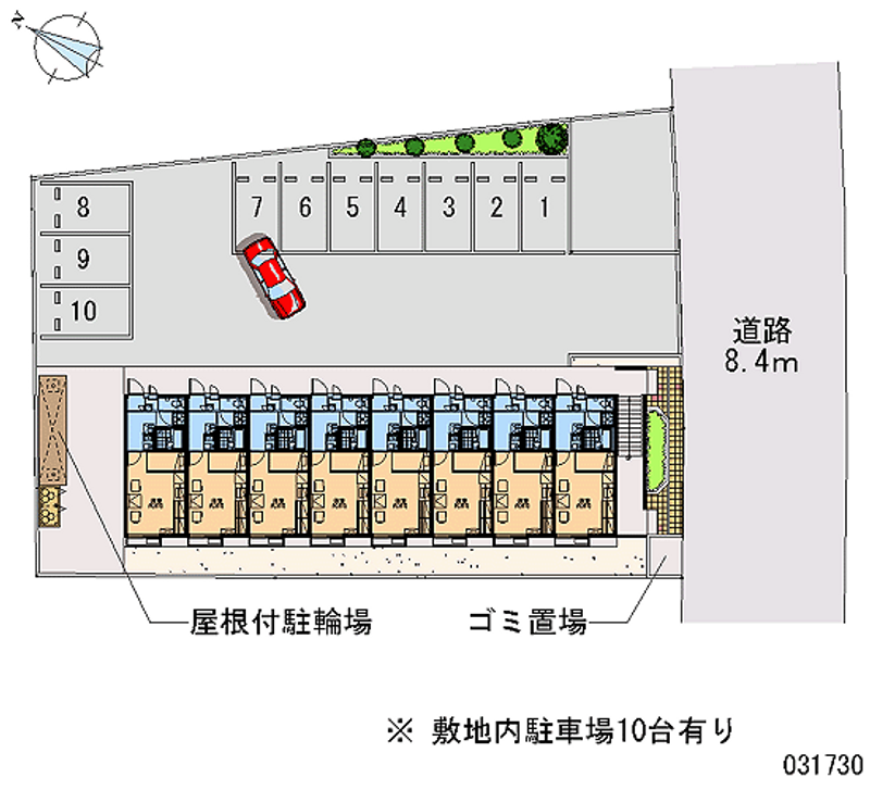 レオパレスサンライズ上沢 月極駐車場